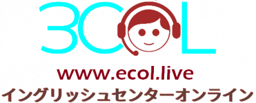 イングリッシュセンターオンライン のロゴ